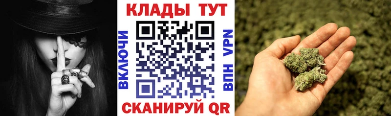 Где купить наркоту Горнозаводск Гашиш  КОКАИН  Меф мяу мяу  Конопля 