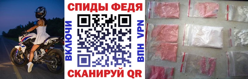 Amphetamine 98%  Горнозаводск 