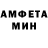 КЕТАМИН VHQ Muslima Nekbahtshoeva
