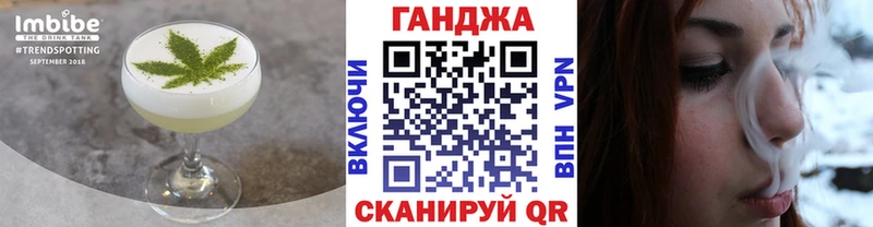 Еда ТГК конопля  mega ссылка  Горнозаводск 