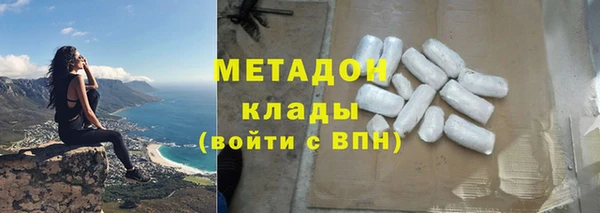 гидропоника Балахна