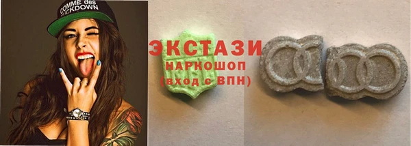 кокаин премиум Балабаново