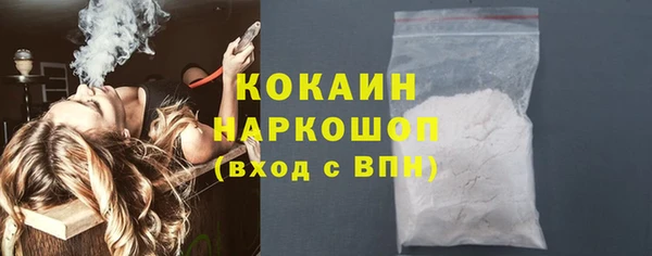 MDMA Premium VHQ Баксан