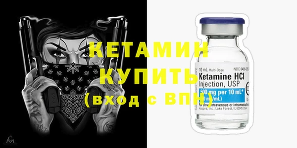 MDMA Premium VHQ Баксан