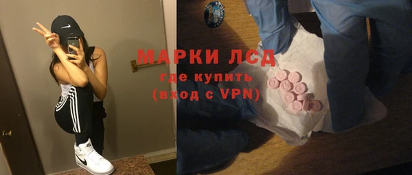 MDMA Premium VHQ Баксан