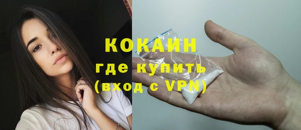 гидропоника Балахна