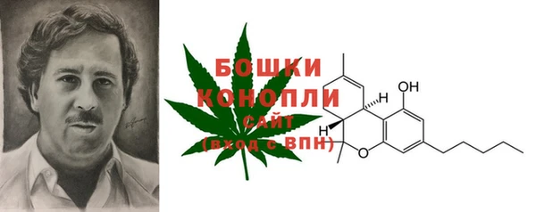 кокаин премиум Балабаново