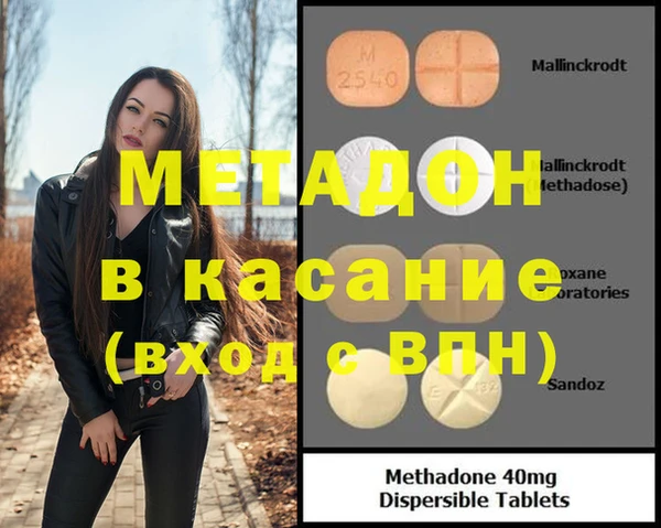 MDMA Premium VHQ Баксан