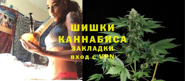 MDMA Premium VHQ Баксан