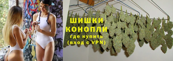 гидропоника Балахна