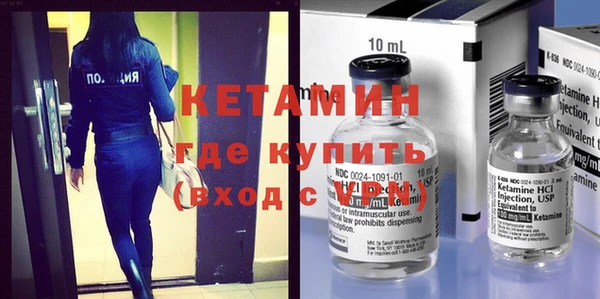 MDMA Premium VHQ Баксан
