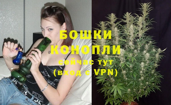 кокаин премиум Балабаново