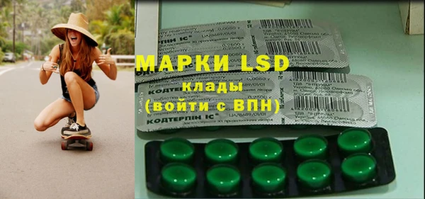 MDMA Premium VHQ Баксан