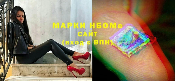 MDMA Premium VHQ Баксан