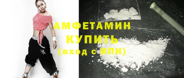 гидропоника Балахна