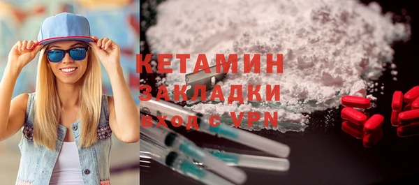 MDMA Premium VHQ Баксан