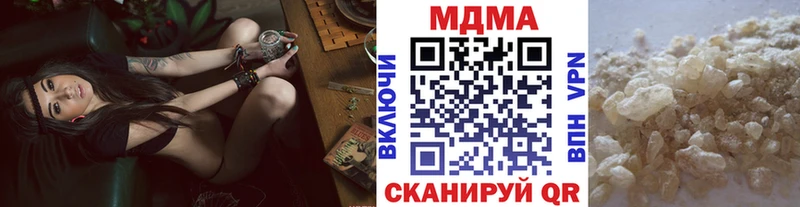 kraken рабочий сайт  Горнозаводск  МДМА VHQ 
